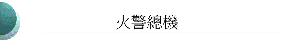 ĵ`