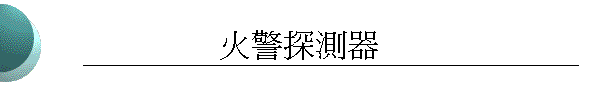 ĵ