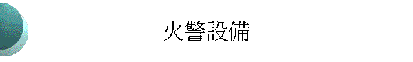 ĵ]