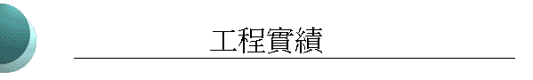 u{Z