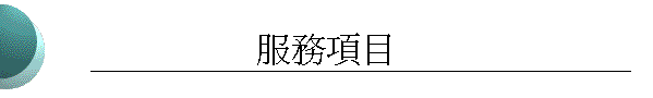 Aȶ