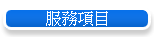 Aȶ